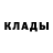Кетамин ketamine Ken Moon