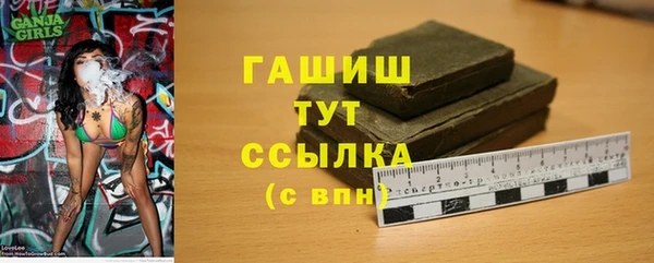 кокс Навашино