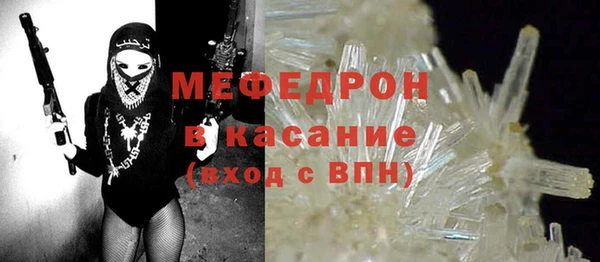 ALPHA PVP Нефтекумск