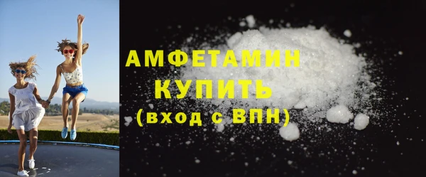 соль ск Наволоки
