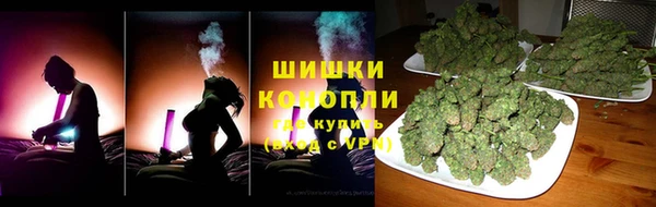 кокс Навашино
