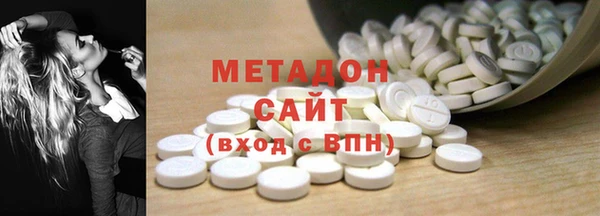 бутик Нея