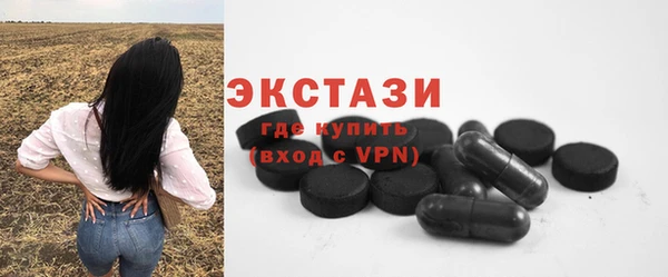 соль ск Наволоки