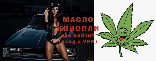 соль ск Наволоки