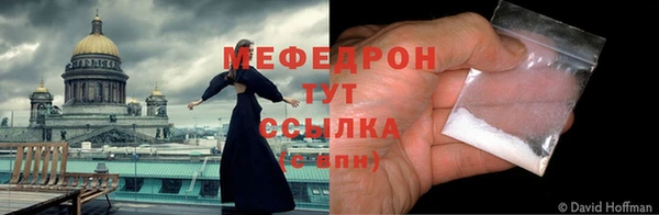 гашишное масло Нефтегорск