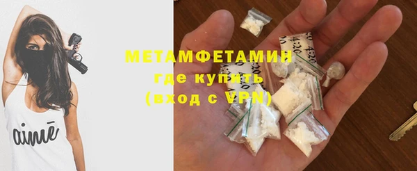 бутик Нея