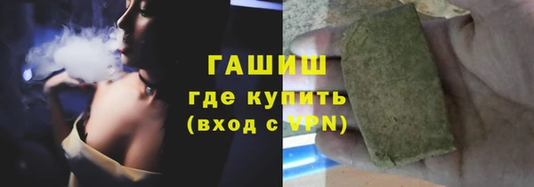 соль ск Наволоки
