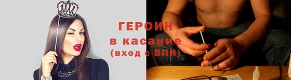бутик Нея