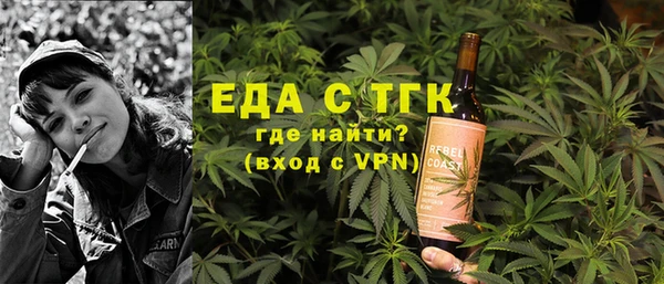 кокс Навашино