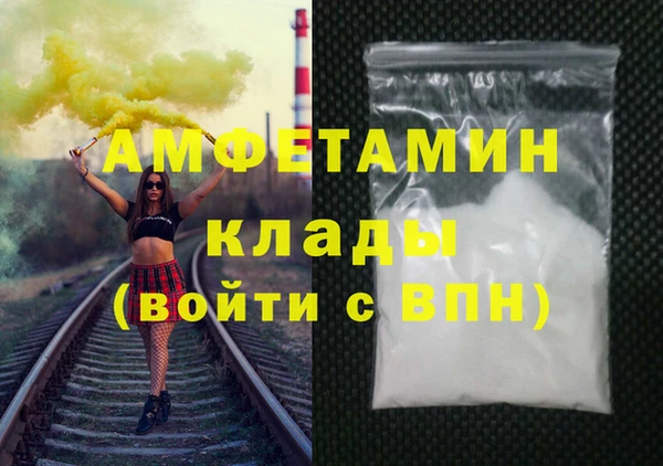 скорость Михайловск
