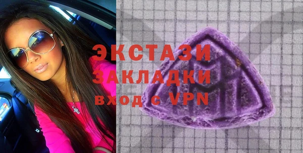 кокс Навашино