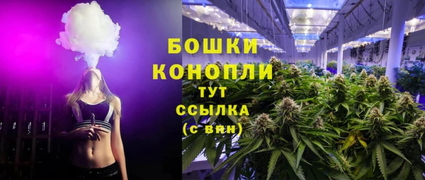 бутик Нея