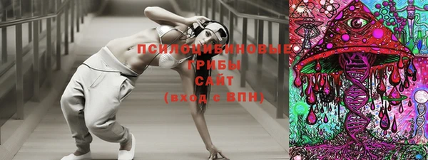 бутик Нея