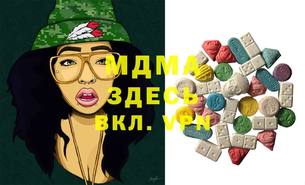 соль ск Наволоки