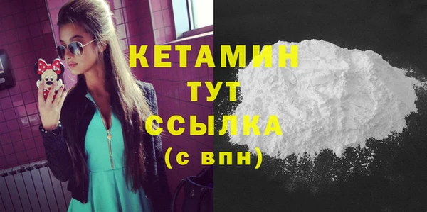 соль ск Наволоки