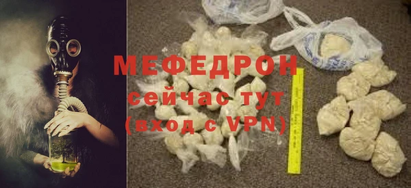 кокс Валуйки