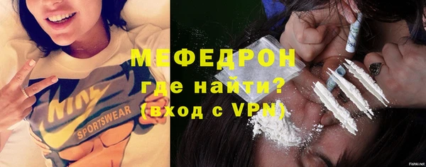 гашишное масло Нефтегорск