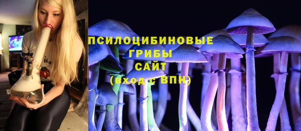 кокс Навашино