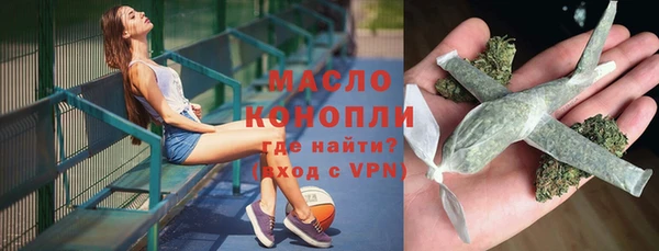 кокс Навашино