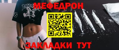 бутик Гусев
