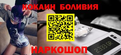 спиды Гусиноозёрск