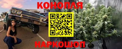 бутик Гусев