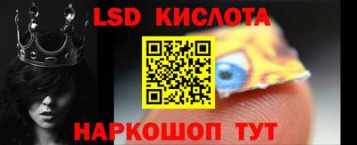 бутик Гусев