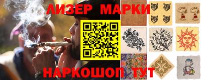 спиды Гусиноозёрск