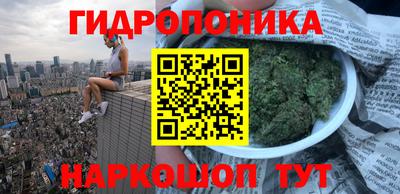ALPHA PVP Гусь-Хрустальный