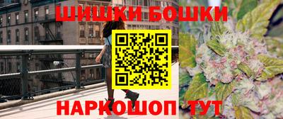 спиды Гусиноозёрск