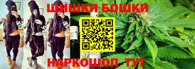 спиды Гусиноозёрск