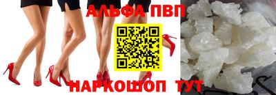 спиды Гусиноозёрск