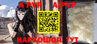 спиды Гусиноозёрск