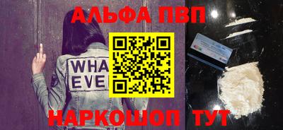 спиды Гусиноозёрск