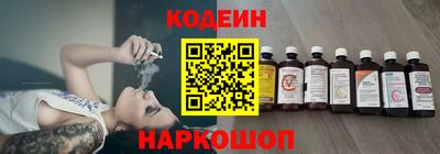 spice Азнакаево