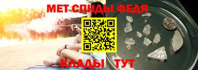 бутик Гусев
