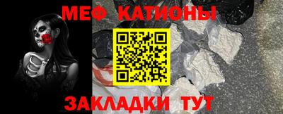 бутик Гусев