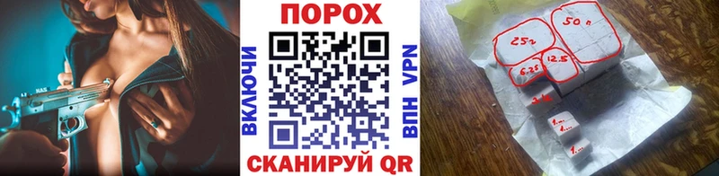 Метамфетамин винт мега ТОР Заинск